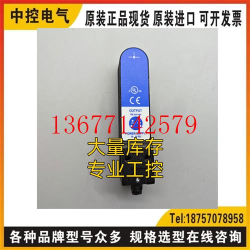 议价DATALOGIC得利捷SR21-IR询价PSENMA1.1P-10 506409 RE13-SA05