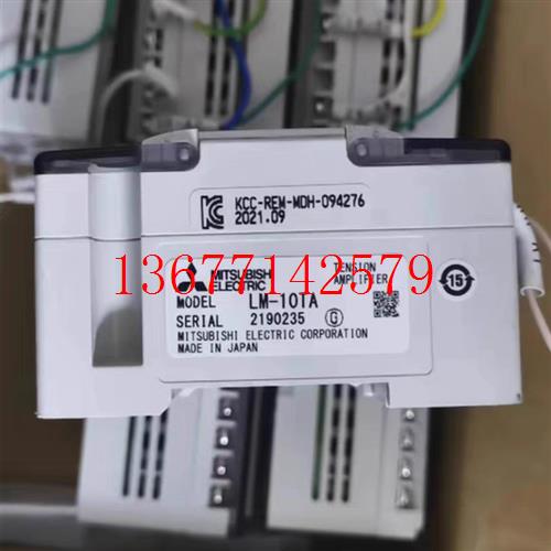 议价原装全新放大器控制器LM-10TA议价