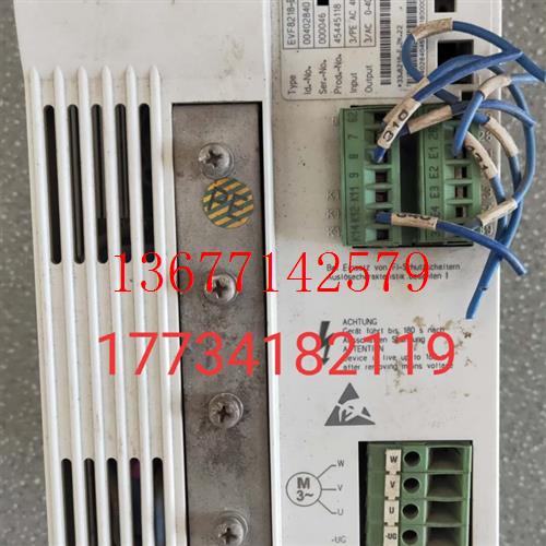 议价伦茨变频器EVF8218-E