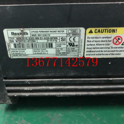 议价MSK101E-0202-NN-S1-AG0-NPNN 力士乐伺服电机维修