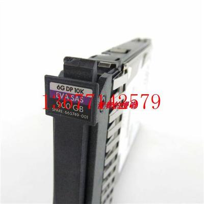 议价H QR478A 665749-001 619286-004 900G 10K EVA M6625 SAS 硬