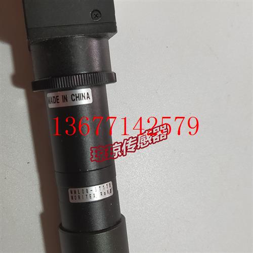 议价韩国IPS-04BT黑白CCD工业相机MML08-ST170同轴光远心镜头1X17