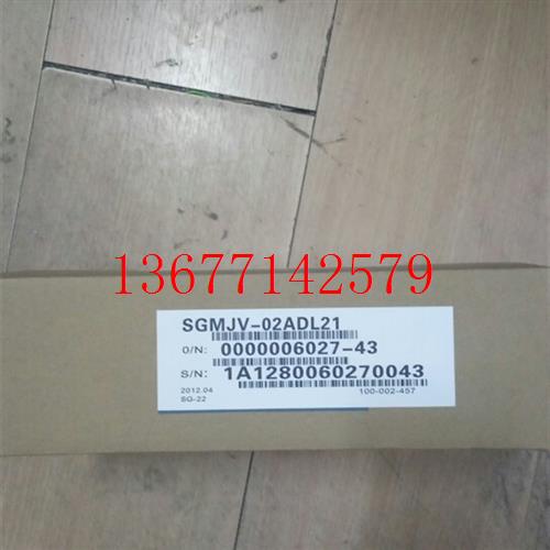 议价SGMJV-02ADE6E 安川电机全新原装  质保一年