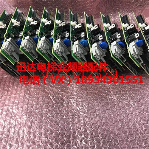 议价363V PC00363R迅达电梯变频器配件AG卡 控制板询