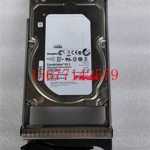 议价浪潮LSI AS500H AS1100H AS1000G3/G6硬盘4T SAS 3.5 111-015