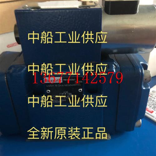 议价R901111253 4WSE3EE25-2X/300B9T210K9EV 全新力士乐伺服阀