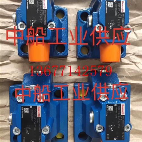 议价全新原装正品 R900912680LFA25WEA-7X/A10 力士乐溢流阀假一