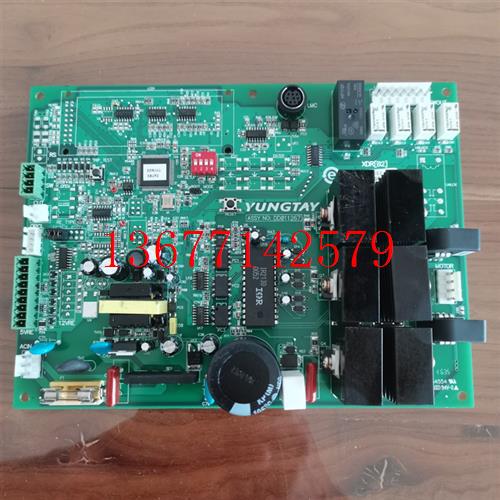 【议价】永大电梯门机板XDR(B2)ASSY NO:DD011267原装现货 质保一