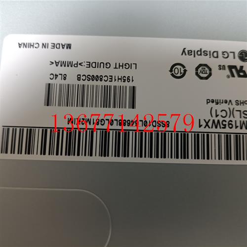 议价原装LM195WX1-SLC1/SLA1 LM195WD1-TLA1/TLA2/TLC1  M195RTN0