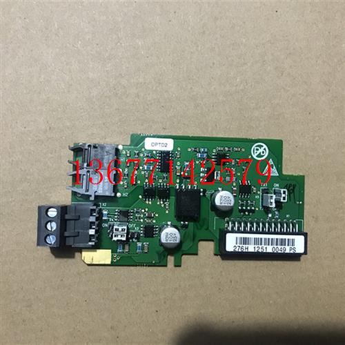 议价伟肯变频器总线通讯卡 OPTD2 276H PC00276F 包好