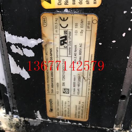 议价力士乐伺服马达MSK101E-0202-NN-S3-FG0-NPNN销售维修