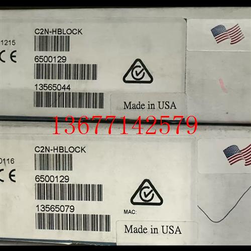 议价Crestron 快思聪 C2N-HBLOCK cresnet接线端子板议价