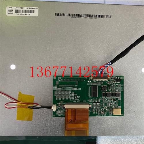 议价LSA40AT9001 A104SN03 V.1精雕机显示屏QL-A140TC0N