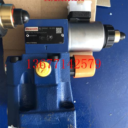 议价力士乐Rexroth比例溢流阀DBEM10-71/100YG24K4M R901335402德