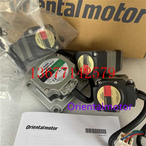 议价全新东方电机AZM46AK ARM46SMK BLM460S-GFV2 BLM230-GFV2