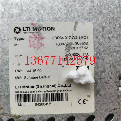 议价现货CDD34.014/017.W2.1.PC1 CDD34.017,W2.1,PC1路斯特LUST