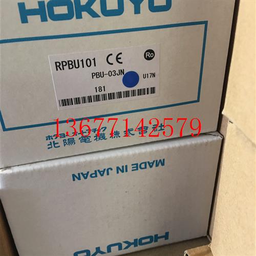 议价现货全新 HOKUYO 光电传感器PBU-03JN 质量保证
