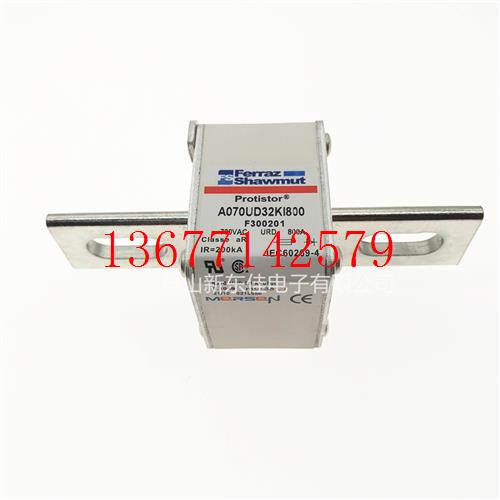 议价现货A070UD32KI800 PC71UD13C200D1A 全新法雷罗兰Ferraz熔断