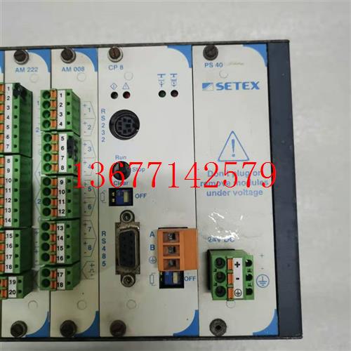 议价SETEX控制器DM160/IMARC/AM008/CP8/PS40现货包好