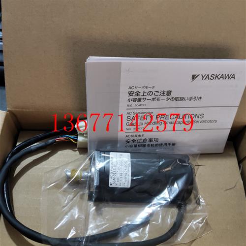 议价原装正品SGMPH-01AAA2B现货