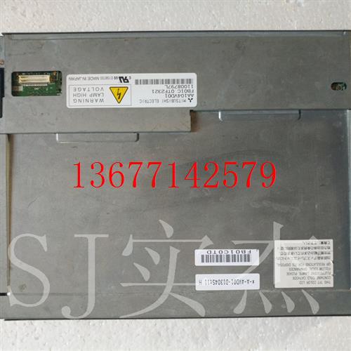 议价AA104VD01/LM64C219/LM64C21P/LQ104V1DG59/LB104U03[A1]商谈