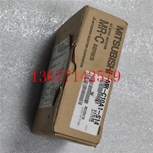 议价MR-C10A1-S16三菱伺服驱动器