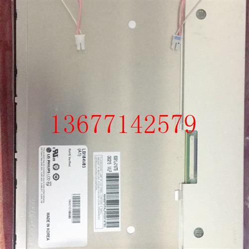 议价原装海湾GST9000火灾报警控制器液晶屏 消防主机屏幕9000显示