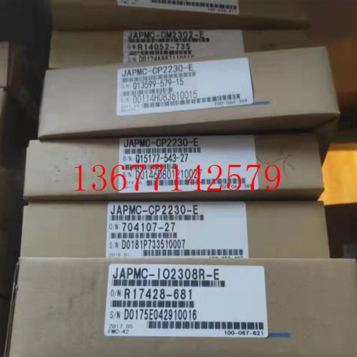 议价JAPMC-IO2308R-E/JAPMC-DO2300-E安川全新原装质保一年