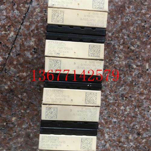 议价SKIIP25AC125V10 SKIIP25AC126V1 24AC126V1 26AC126V1 SKIIP
