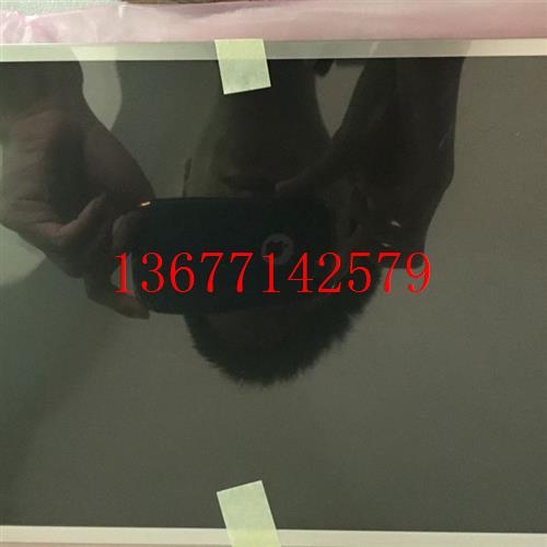 议价MT510T MT510TV4CN MT4500T MT4500TE 触摸屏液晶显示询价
