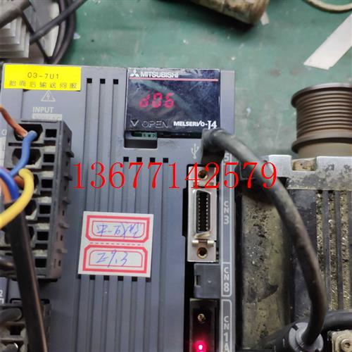 议价三菱MR-J4-200B伺服驱动器维修三菱J2S J3 J4系列驱动器维修