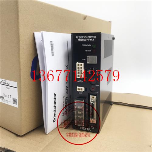 议价原装正品东方PH533HG1-NA PH533HG1-NB PH266-01/B PK544-NB