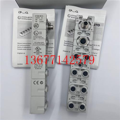 议价原装正品德国FESTO费斯托模块CP-E08-M8-CL/538788大量现货销