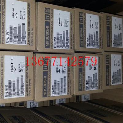 议价三菱PLCFX2N-16EYTFX2N-16EYR  ESS/UL全新日本三菱PLC