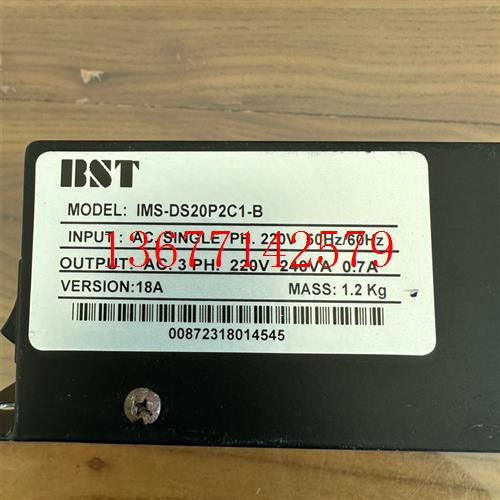 议价蒂森电梯K300门机变频器IMS-DS20P2C/DS20P2D/DS20P2C1-B东莞