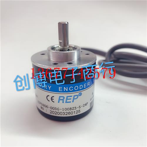议价瑞普安华高我ZSP3806-003G-100BZ3-5-24F光电编码器 100BZ3-5