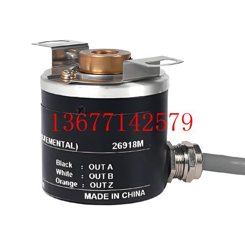 议价E6HZ-CWZ6C空心轴电机光电旋转编码器1024P/R 2048P/R 2000P/