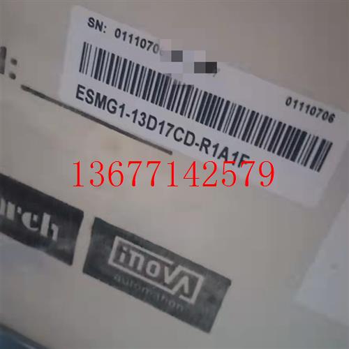 议价ESMG1-13D17D-R1A1FA汇川电机ESMG1-27D17D-A3A1F(13KW)