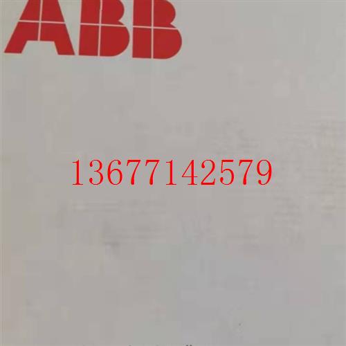 议价现货实价SDCS-CON-F01全新原装正品ABB直流调速器DSC550主板