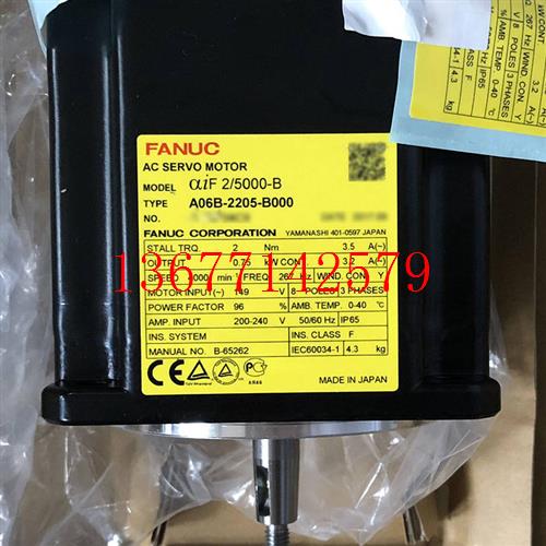 议价A06B-2205-B000 fanuc数控伺服电机aiF2/5000-B 全新原装现货