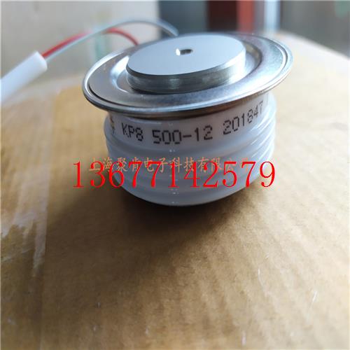 议价KP8 800-20中车CRRC南车CSR平板可控硅晶闸管KP800A2000V