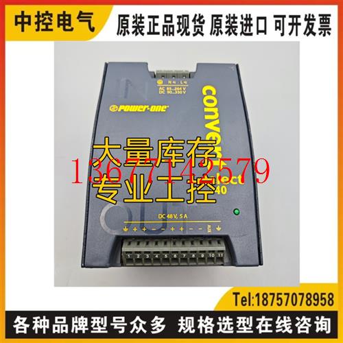 议价CONVERTER电源LWN 1801-6询价DUB01CB23500V SUNS SND4111-SP
