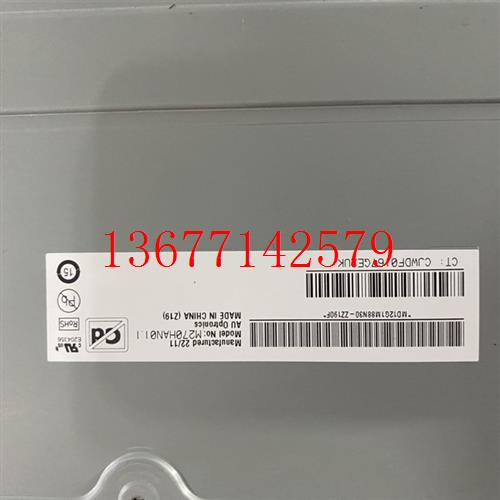 议价m270han01.7 m270han01.1 lm270wf2-ssf2 mv238fhm n20 p27i