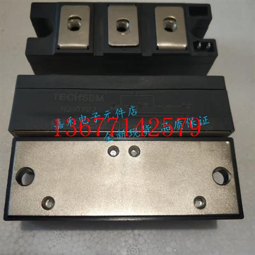 议价模块 MFC182-16   MFC182-12  MFC182-14  压接式封装 全新品