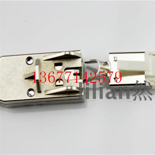 议价插头S120编码器及模块RJ45 水晶头  6芯工业水晶头 模块连接