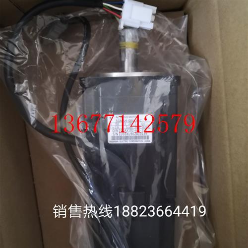 议价SGM-04U3B4L 安川马达 全新原装 质保一年 现货供应 特价包邮