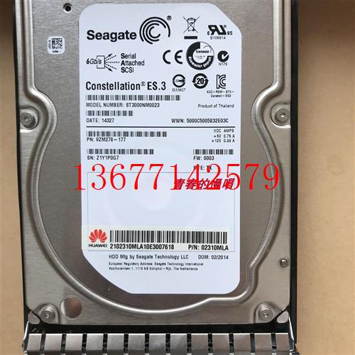 议价原装RH2285 RH2288H RH2485 V2 02310MLA 3T SAS 3.5 服务器