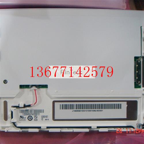 议价友达6.5寸液晶屏G065VN01 V2  全新原装液晶屏  显示屏 屏幕