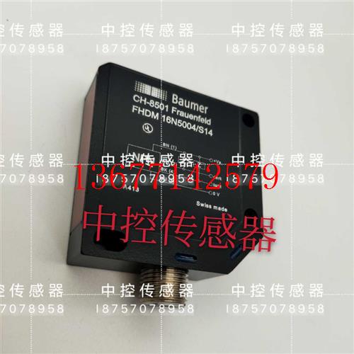 【议价】原装FHDM 16N5004/S14 FMDK 14N39/076389 FHDK 14N5101/