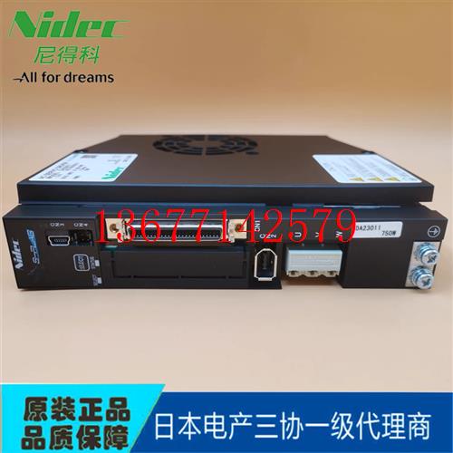 议价DA22424 DA23824三协伺服驱动器电机MZ401N2LN07 08/ MX751N2